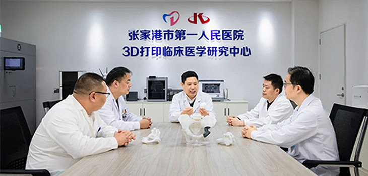 医企携手！我院首个专利转化成功签约